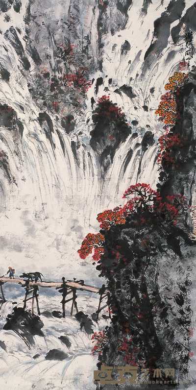 关山月 秋林飞瀑 立轴 136.5×68.5cm